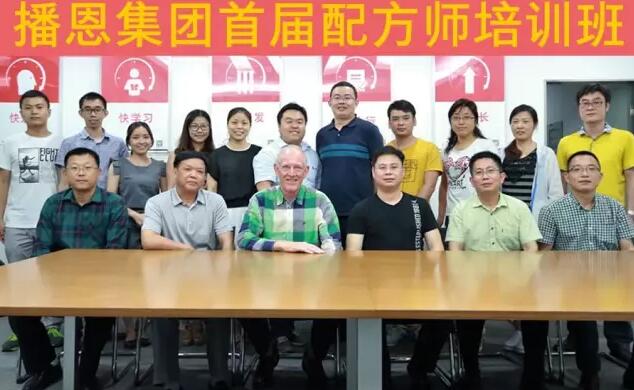 FUN88��������(�й���)�ٷ���վ