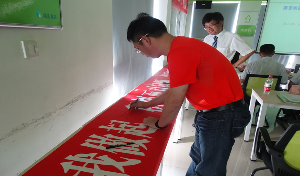 FUN88��������(�й���)�ٷ���վ