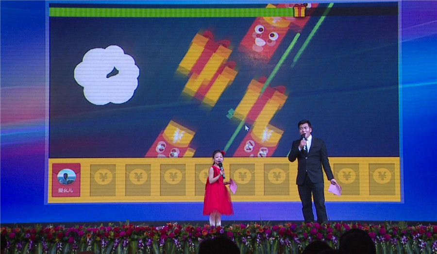 FUN88��������(�й���)�ٷ���վ