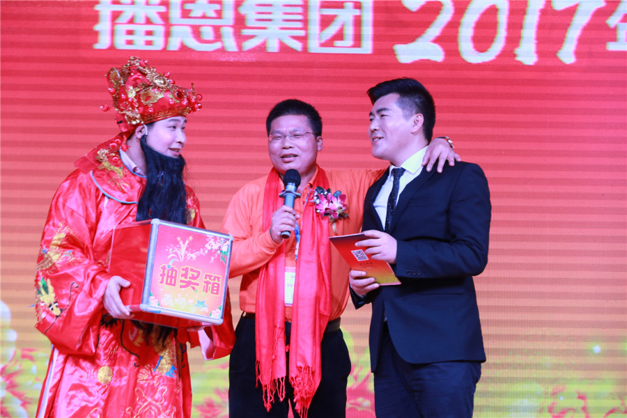 FUN88��������(�й���)�ٷ���վ