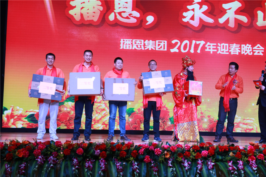 FUN88��������(�й���)�ٷ���վ