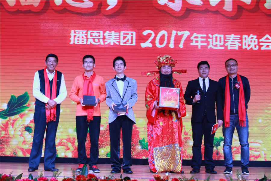 FUN88��������(�й���)�ٷ���վ