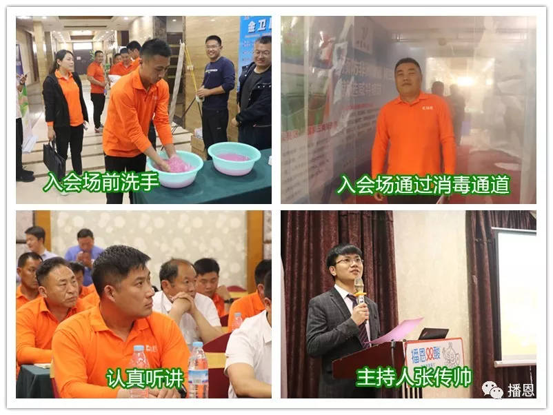 FUN88��������(�й���)�ٷ���վ