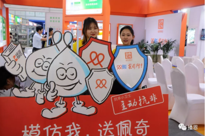 FUN88��������(�й���)�ٷ���վ