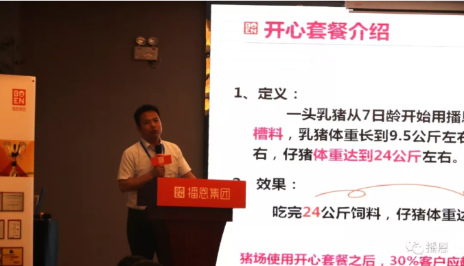 FUN88��������(�й���)�ٷ���վ