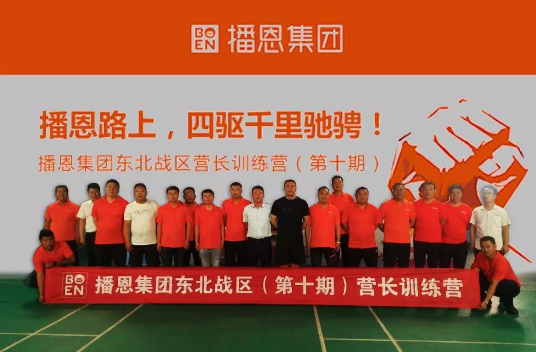 FUN88��������(�й���)�ٷ���վ