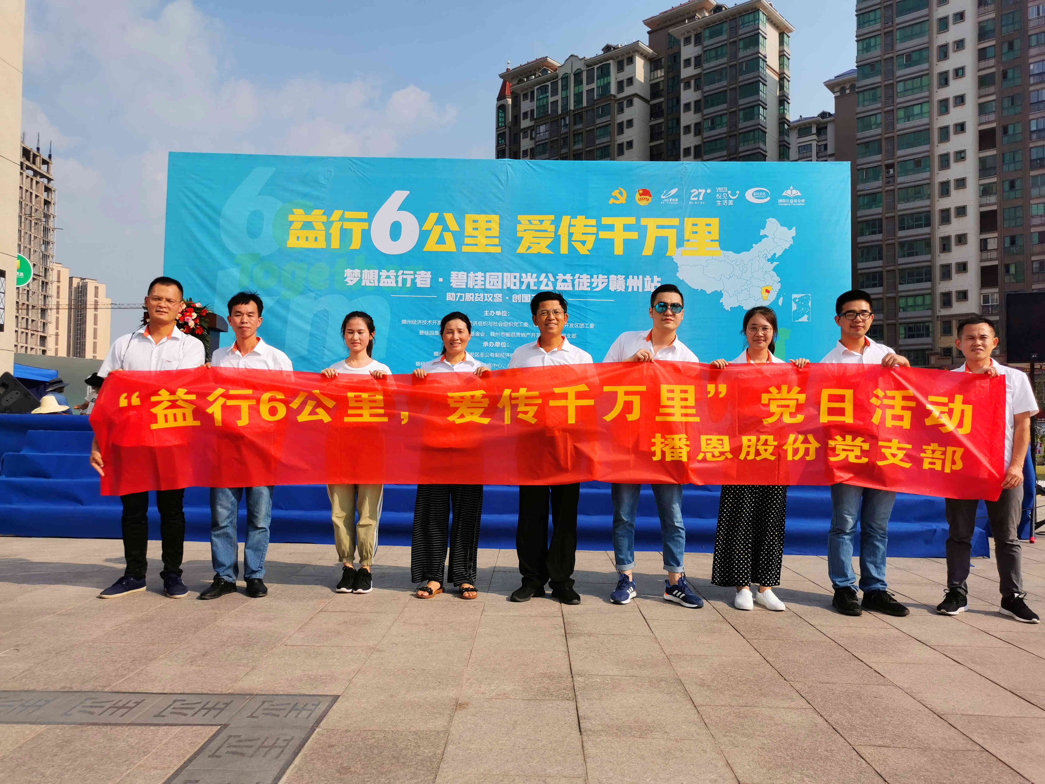 FUN88��������(�й���)�ٷ���վ