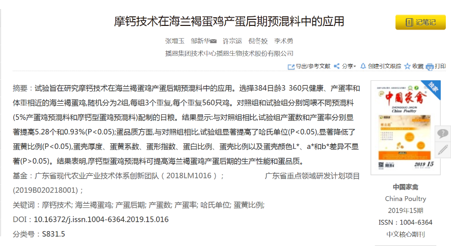 FUN88��������(�й���)�ٷ���վ