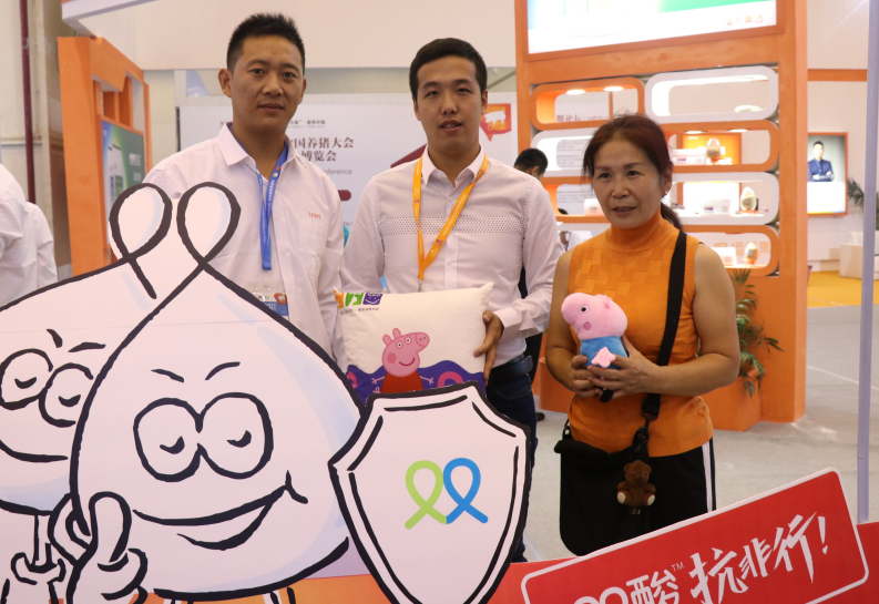 FUN88��������(�й���)�ٷ���վ