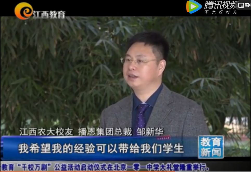 FUN88��������(�й���)�ٷ���վ