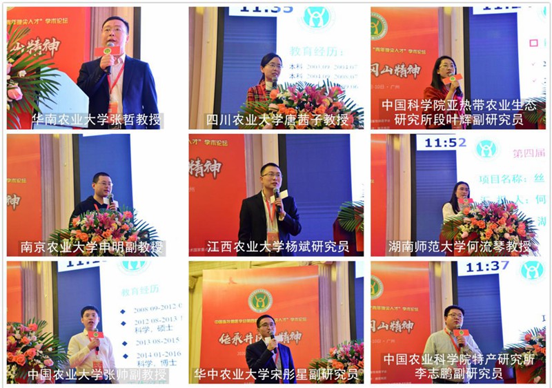 FUN88��������(�й���)�ٷ���վ