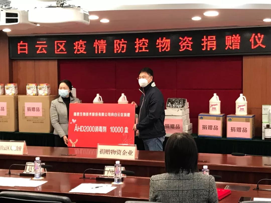 FUN88��������(�й���)�ٷ���վ