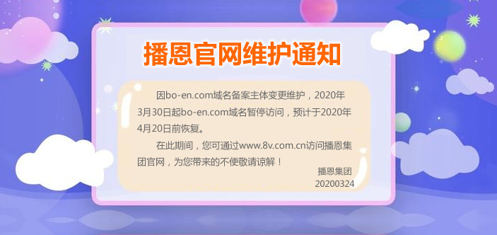 FUN88��������(�й���)�ٷ���վ