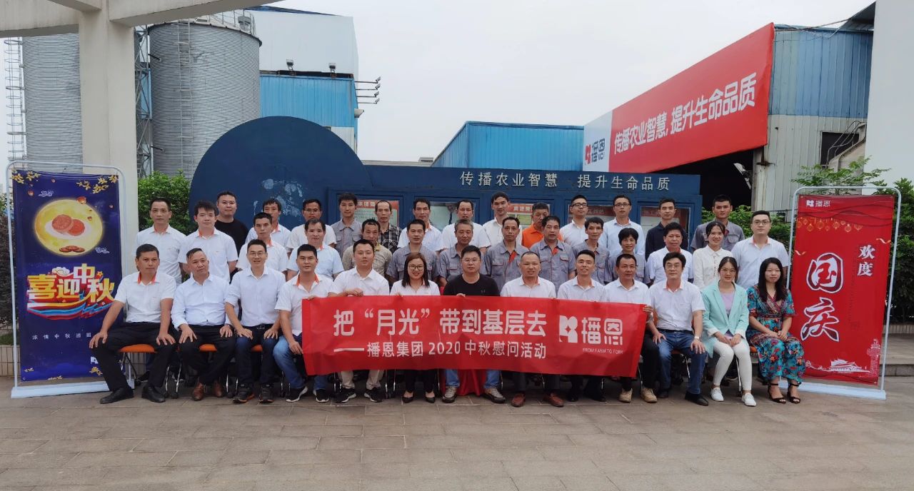 FUN88��������(�й���)�ٷ���վ