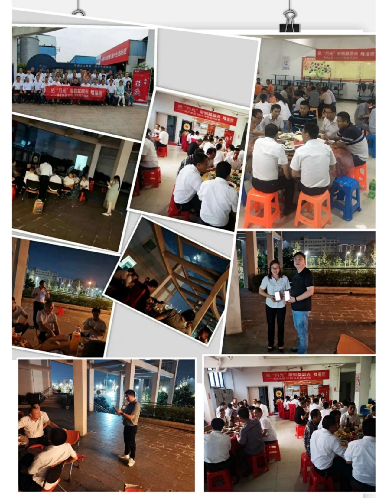 FUN88��������(�й���)�ٷ���վ