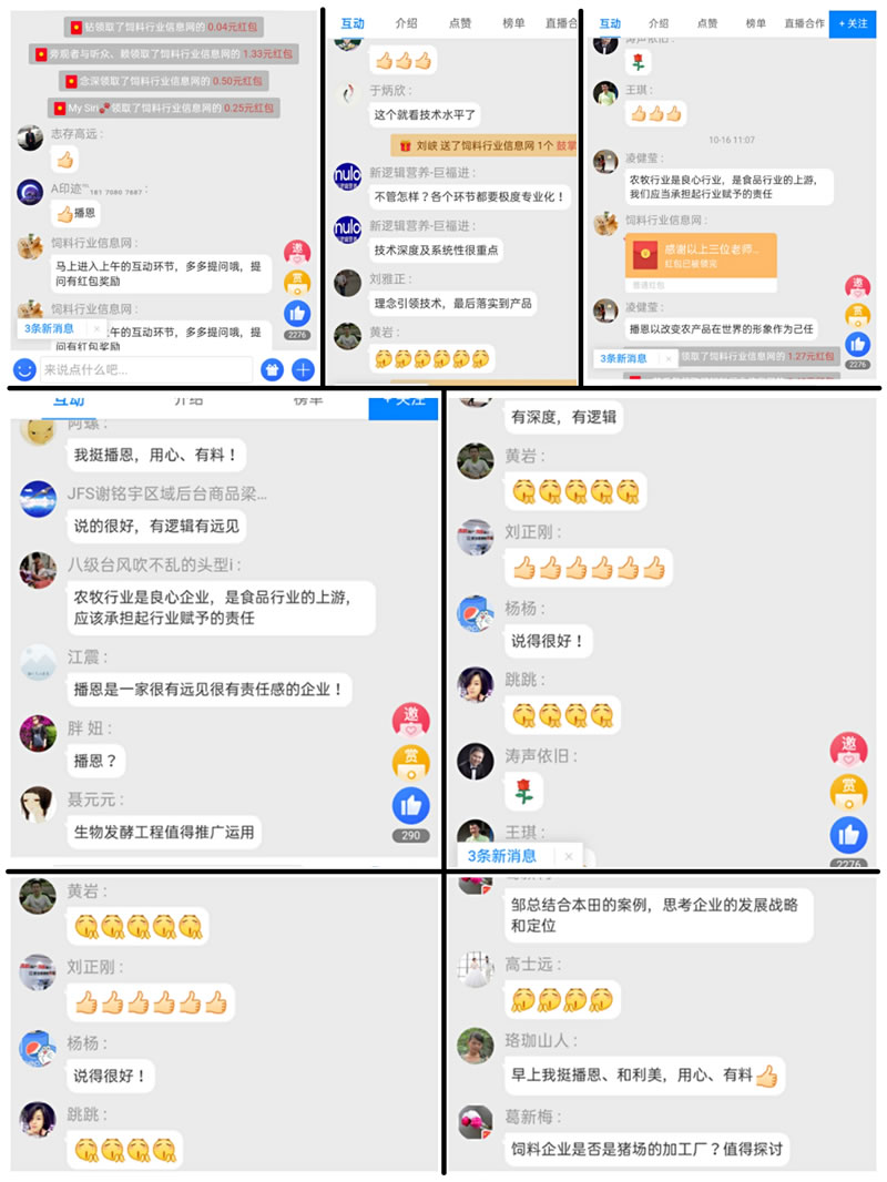 FUN88��������(�й���)�ٷ���վ