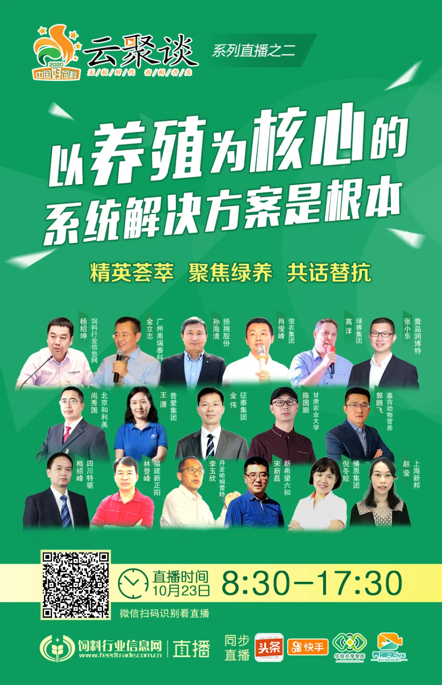 FUN88��������(�й���)�ٷ���վ