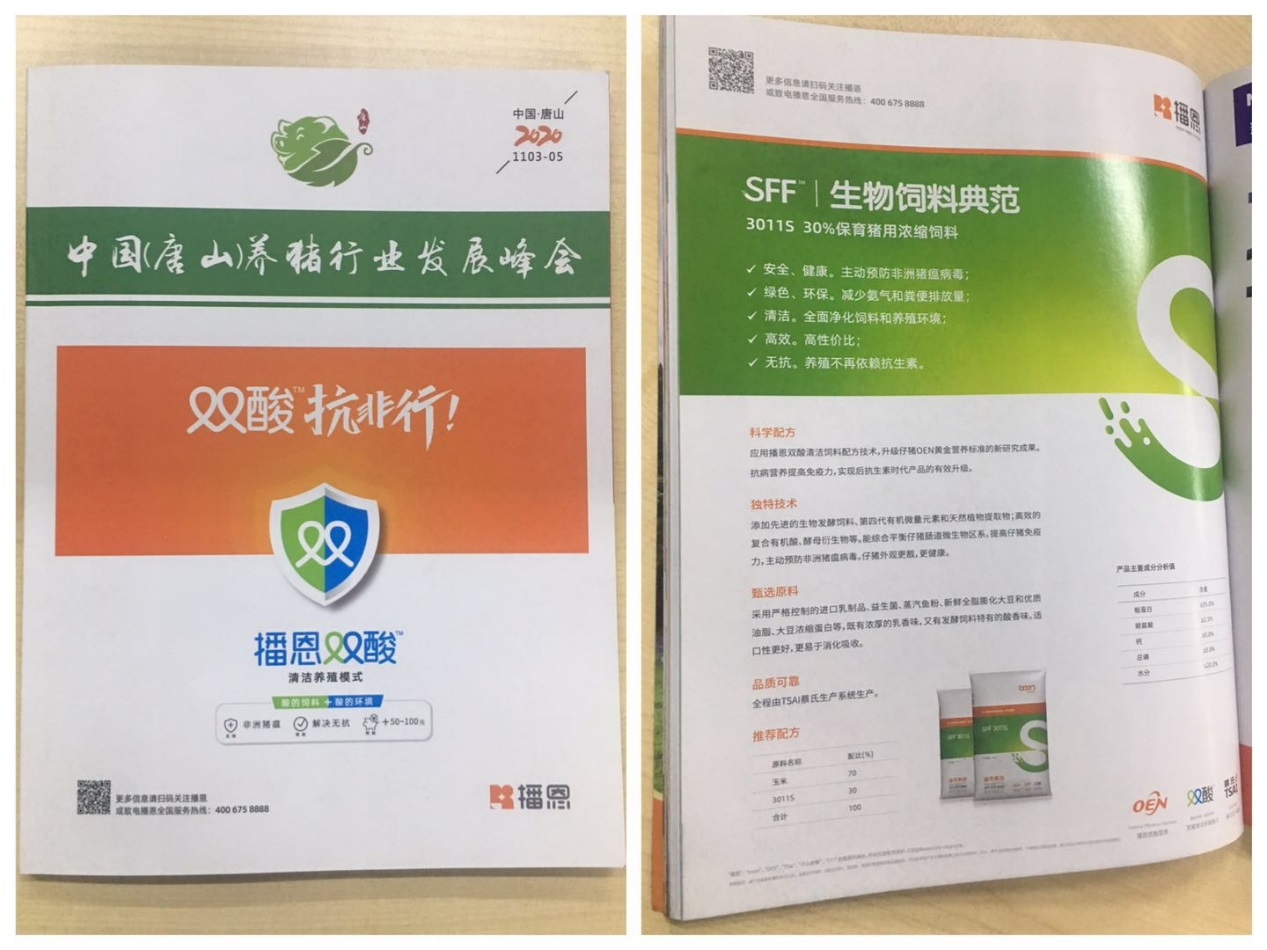 FUN88��������(�й���)�ٷ���վ