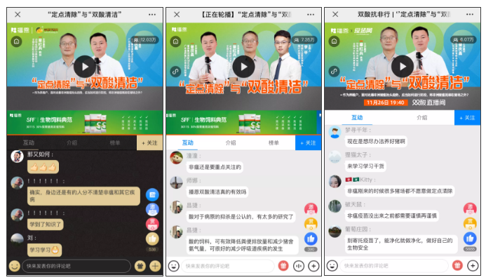 FUN88��������(�й���)�ٷ���վ