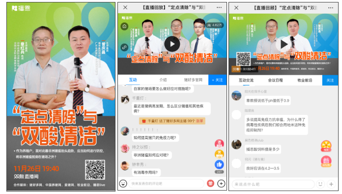 FUN88��������(�й���)�ٷ���վ