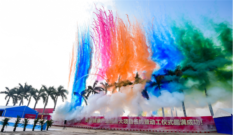 FUN88��������(�й���)�ٷ���վ