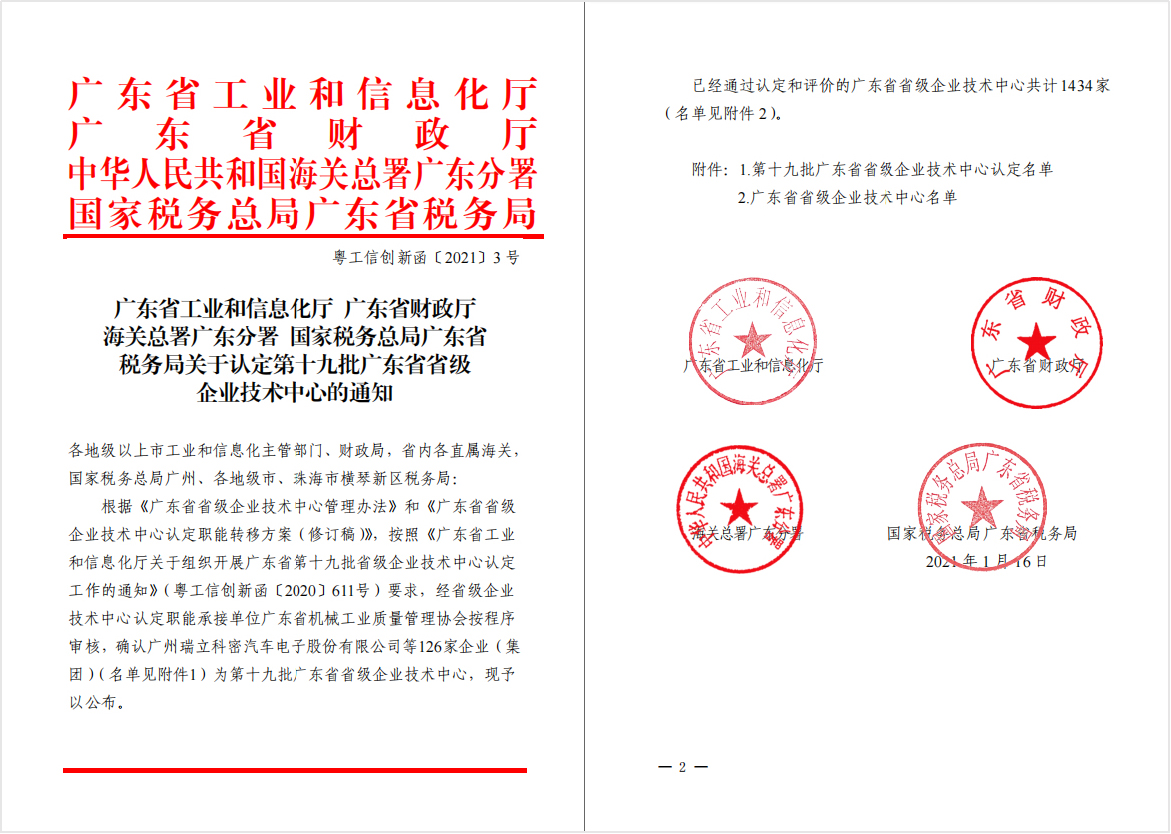 FUN88��������(�й���)�ٷ���վ