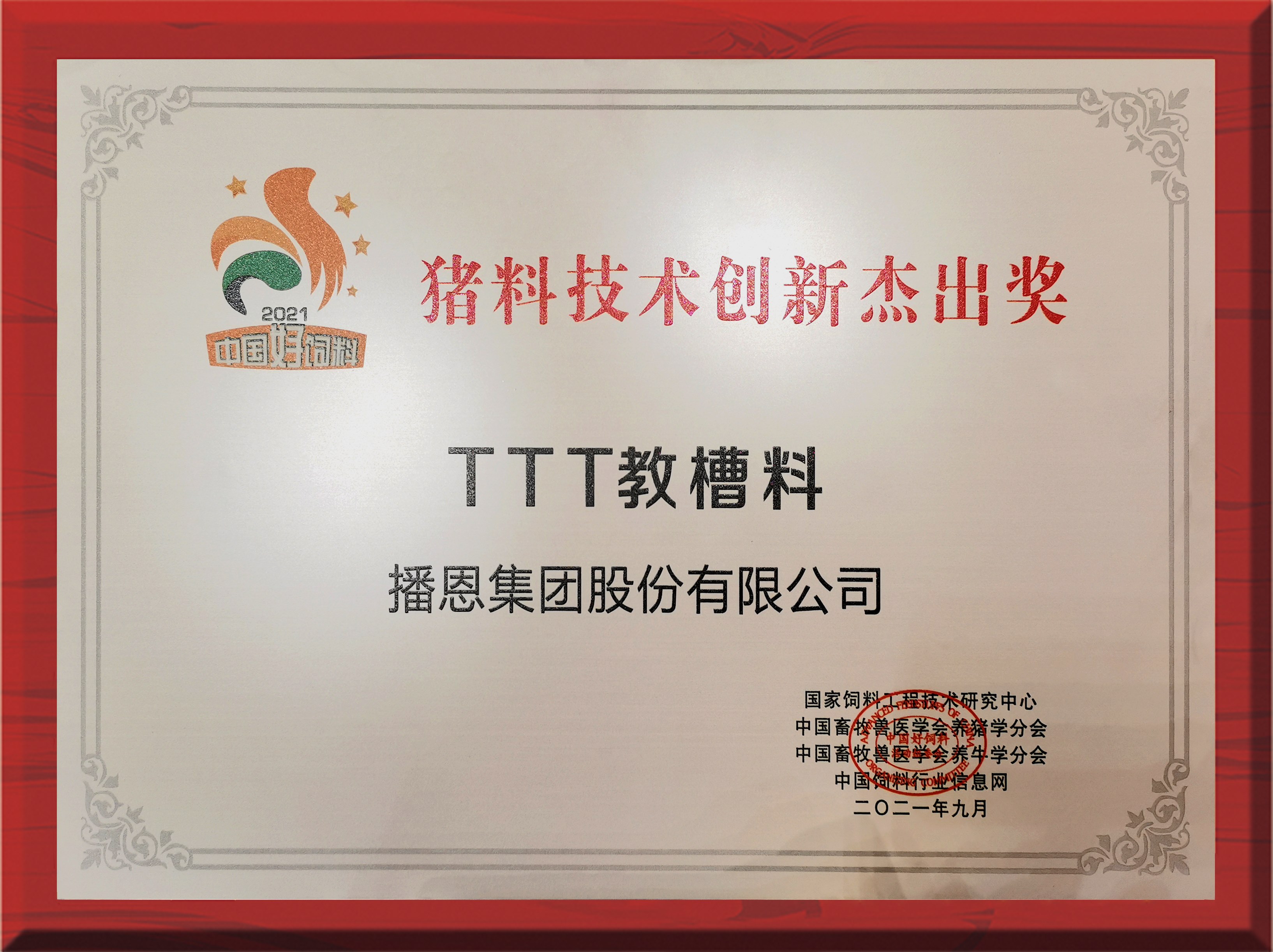 FUN88��������(�й���)�ٷ���վ