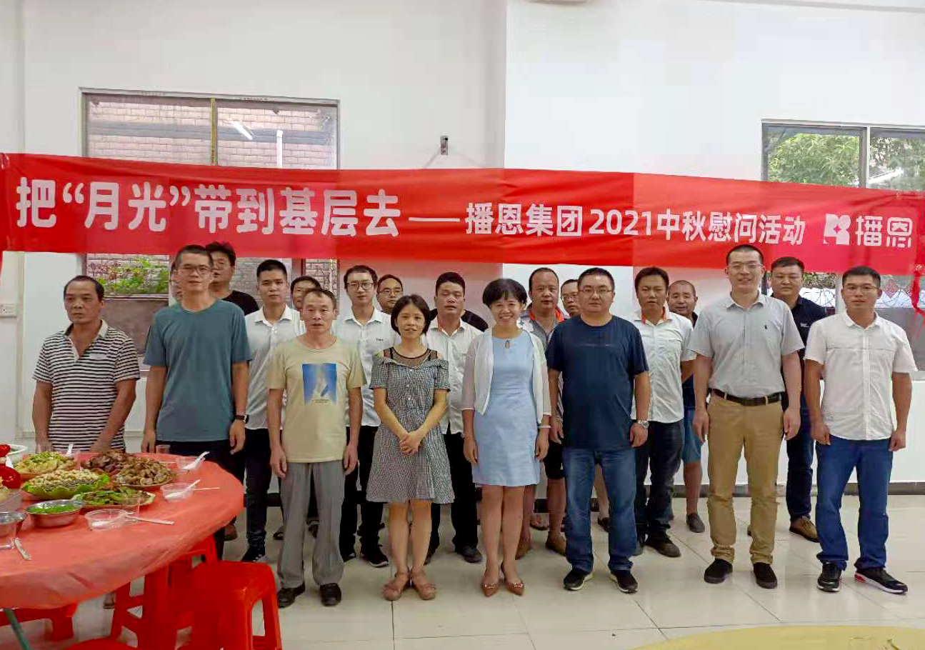 FUN88��������(�й���)�ٷ���վ