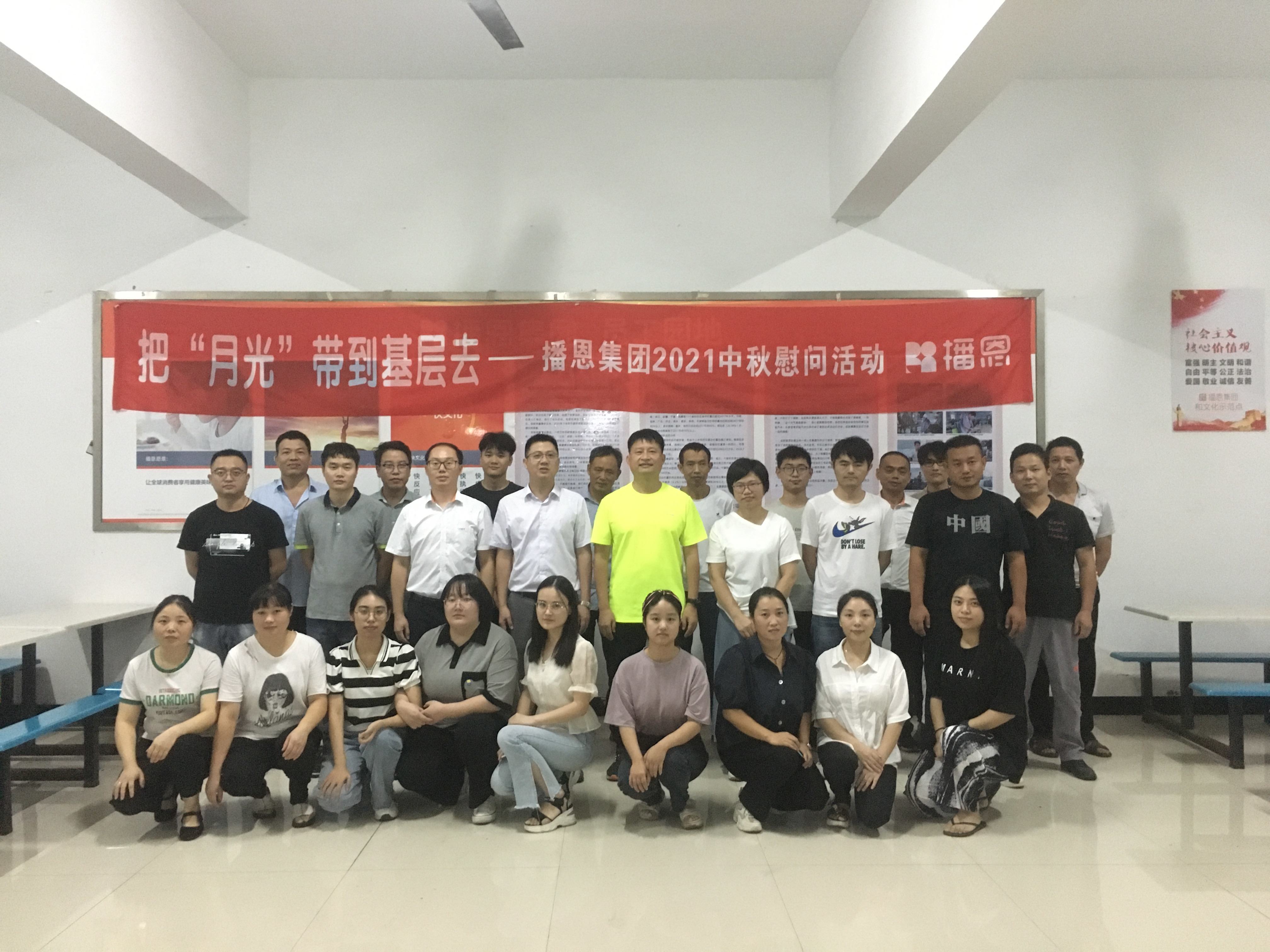 FUN88��������(�й���)�ٷ���վ