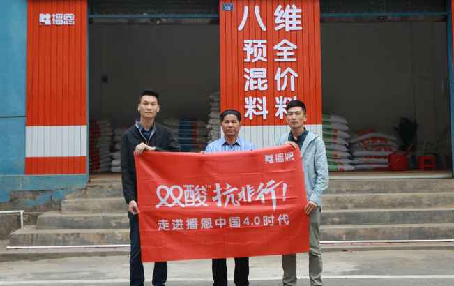 FUN88��������(�й���)�ٷ���վ