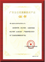 FUN88��������(�й���)�ٷ���վ