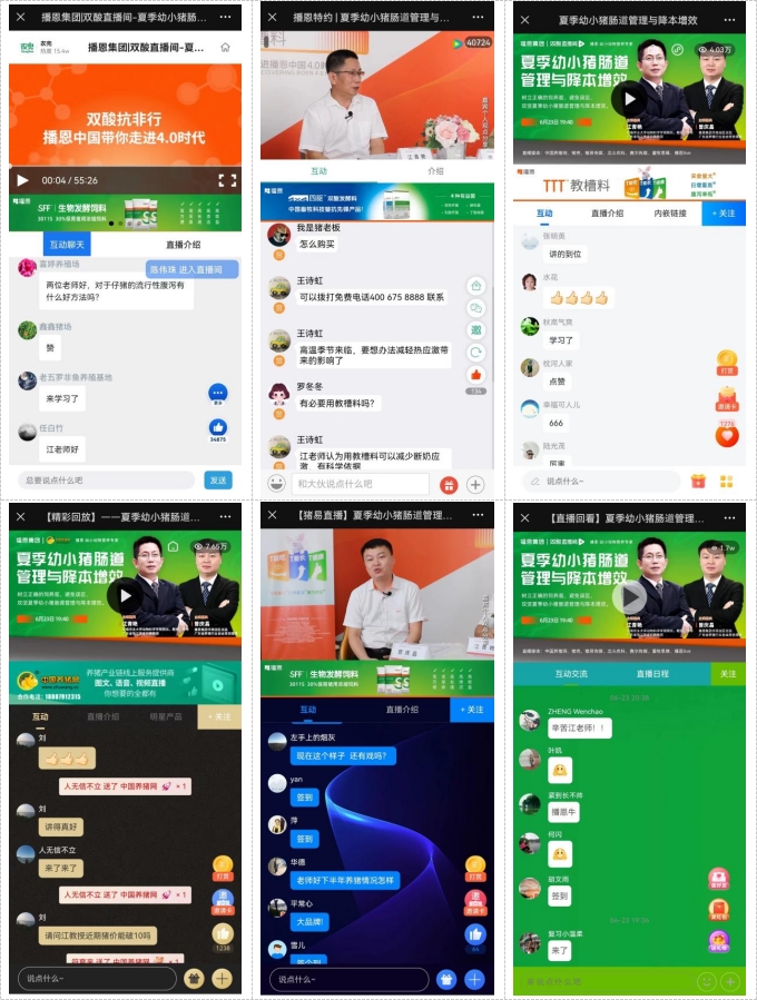 FUN88��������(�й���)�ٷ���վ