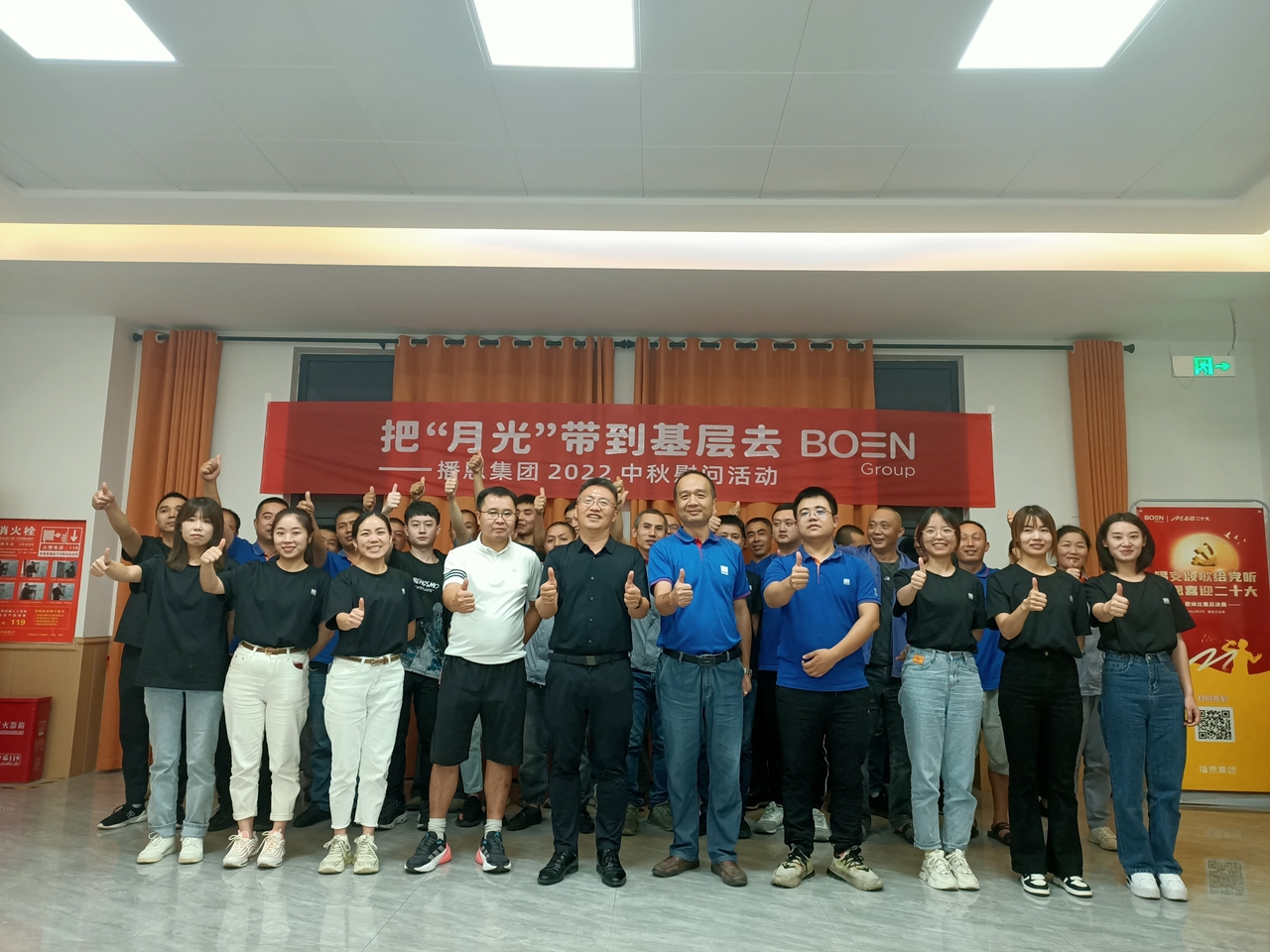 FUN88��������(�й���)�ٷ���վ