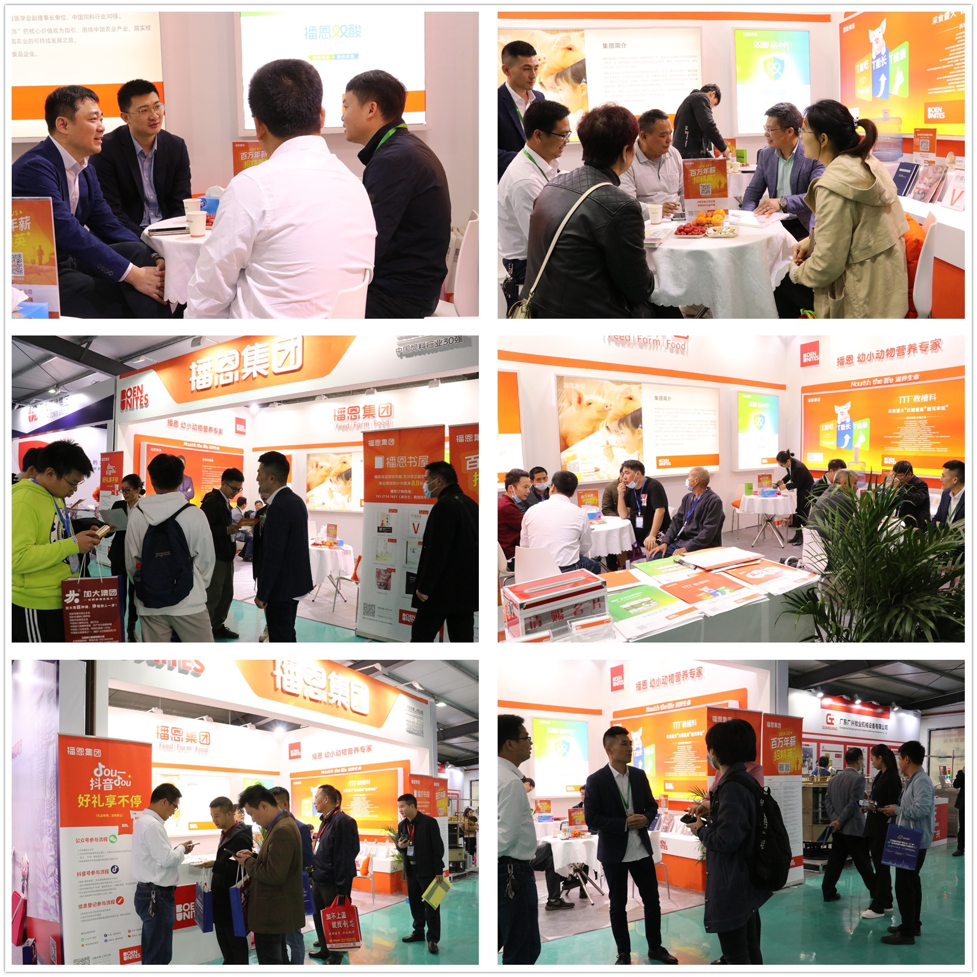 FUN88��������(�й���)�ٷ���վ