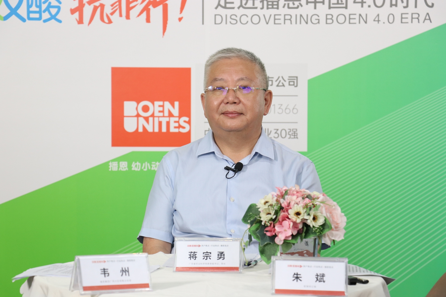 FUN88��������(�й���)�ٷ���վ