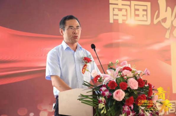 FUN88��������(�й���)�ٷ���վ