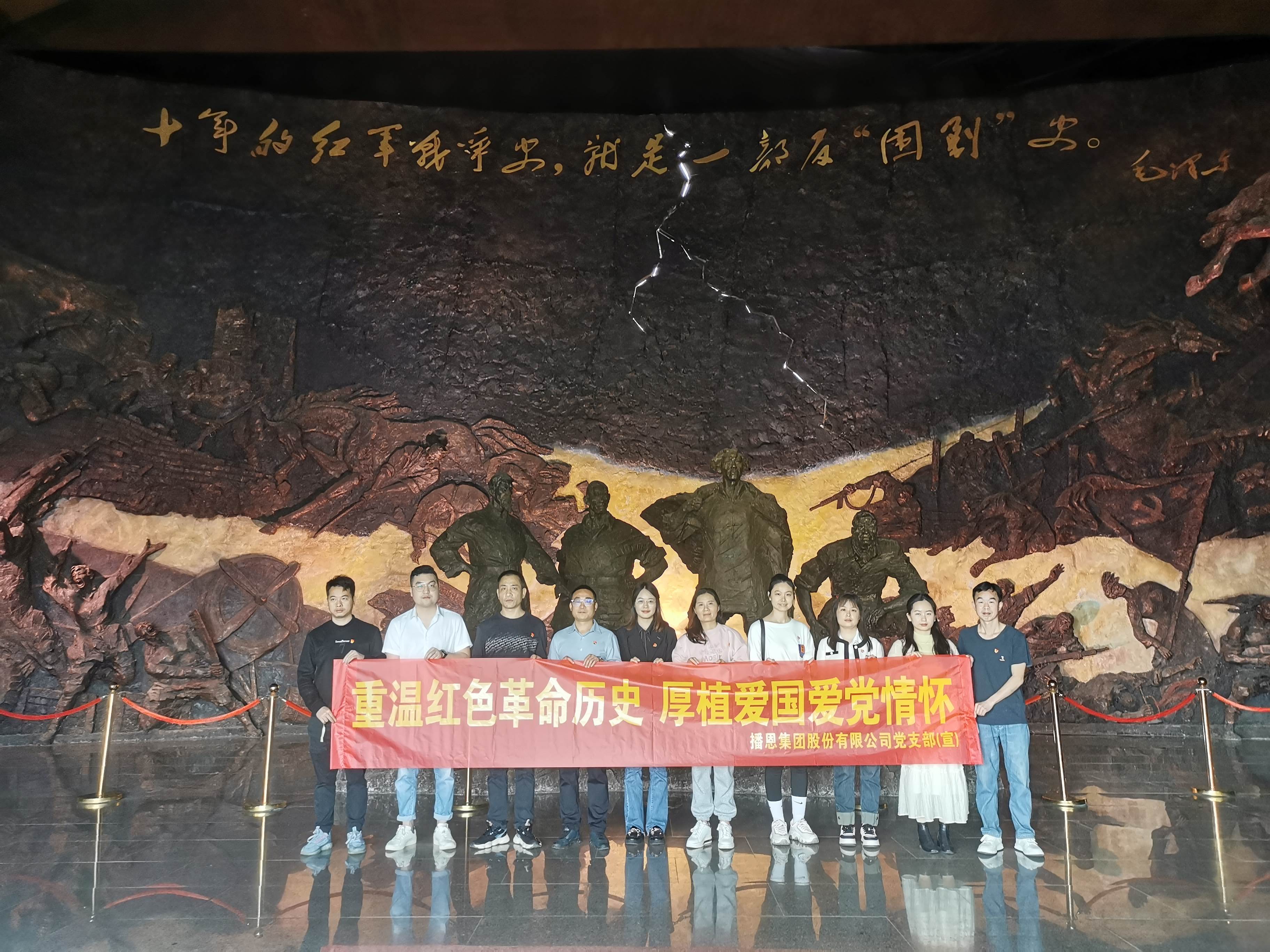 FUN88��������(�й���)�ٷ���վ